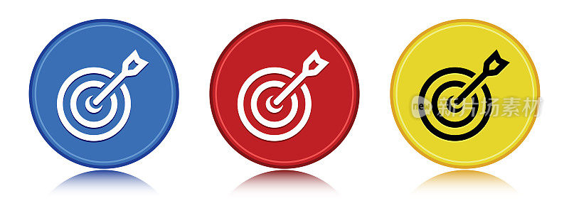 Target arrow icon flat round button set illustration